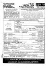 Page of testimony for Joseph Bachrach